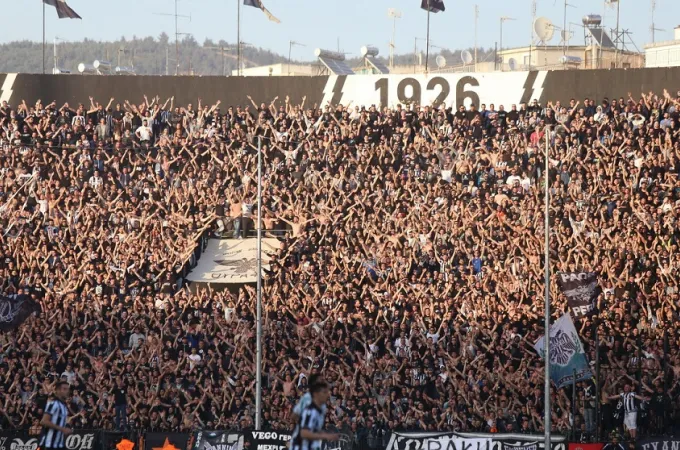 Τούμπα