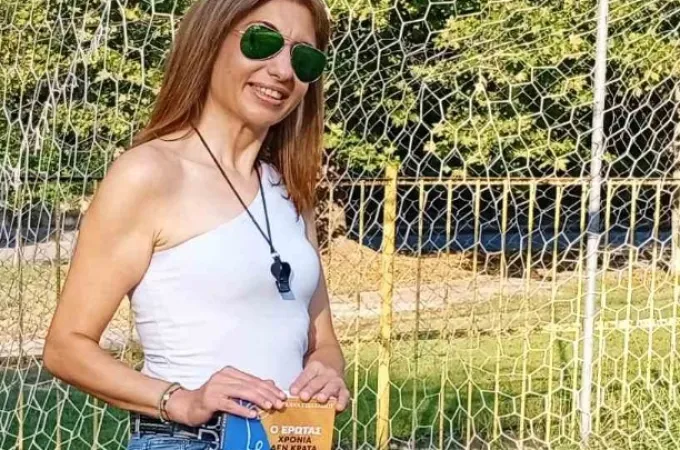 Τσεχελίδου