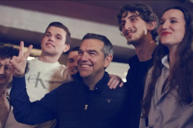 tsipras