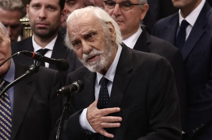 τσουκαλάς