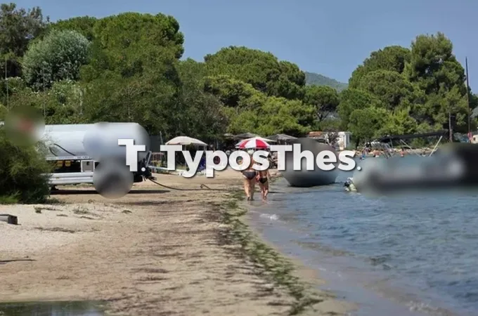 Βουρβουρού σκάφη