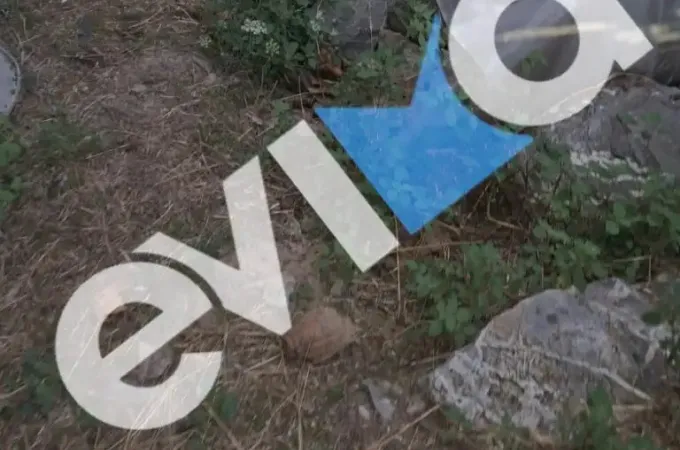 χειροβομβίδα