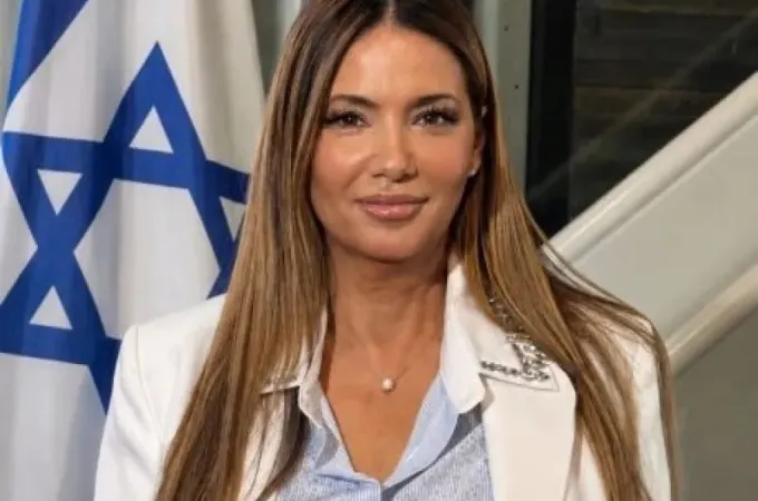 Πνινάτ Γιανάι 