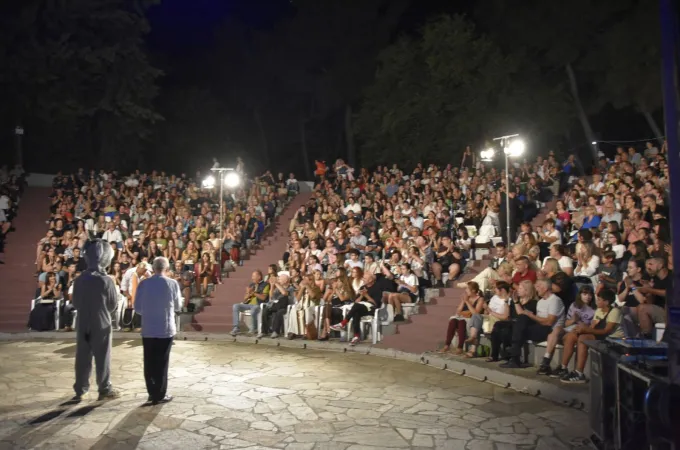 Γκατζολάκι