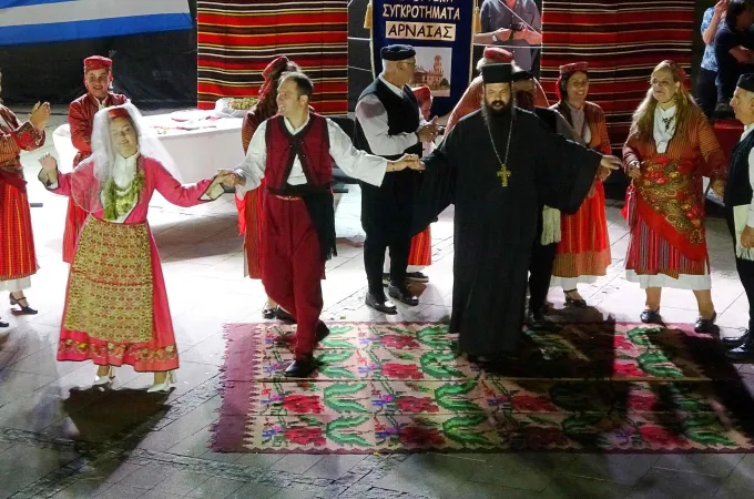 αρνιώτικος γάμος