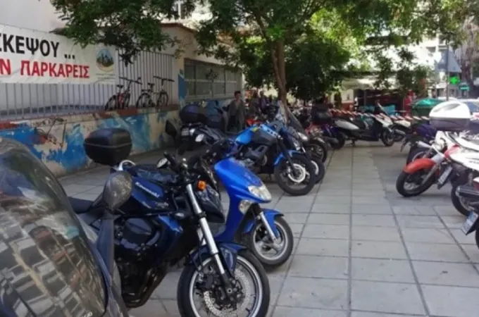 μηχανές