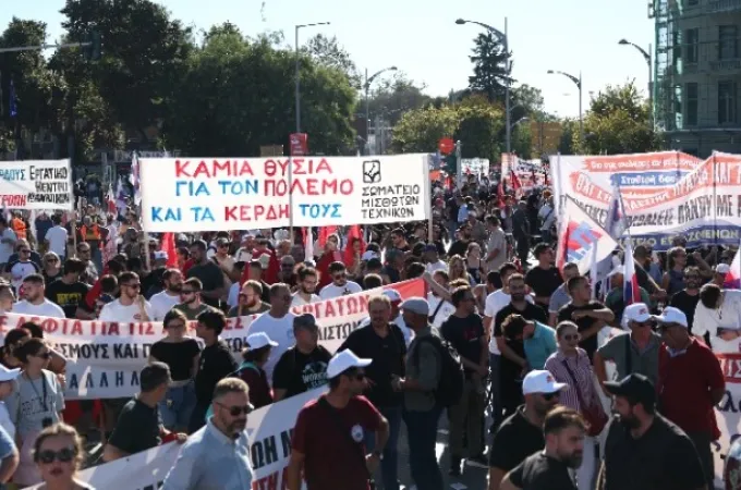 πορείες ΔΕΘ