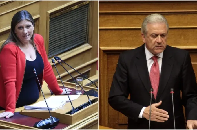 Abramopoulos Konstantopoulou