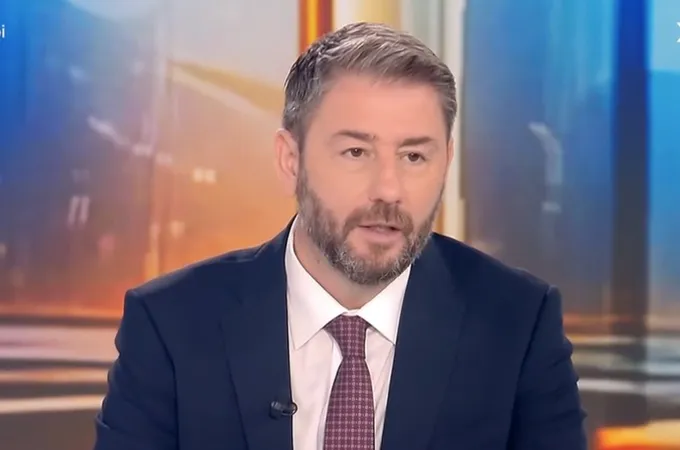 Androulakis
