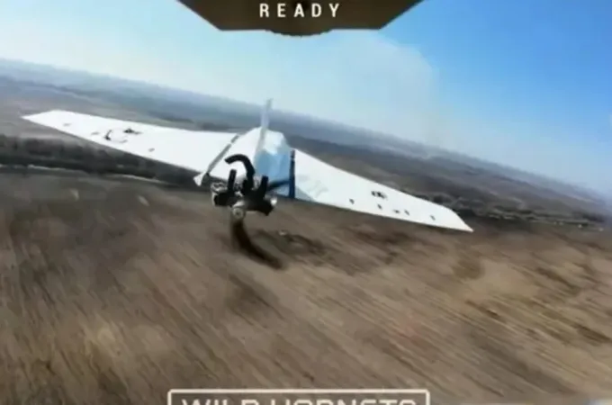 Drone