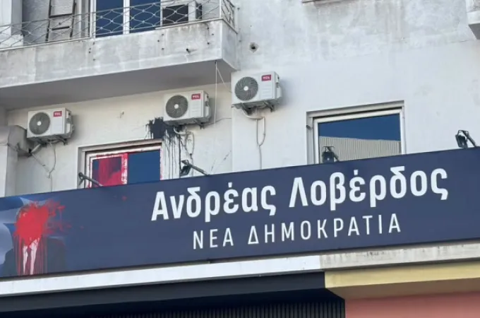Loberdos