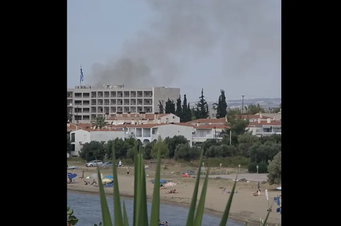 Fotia Gerakini