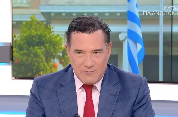 Georgiadis