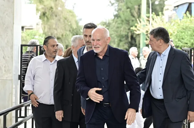 Γιώργος Παπανδρέου