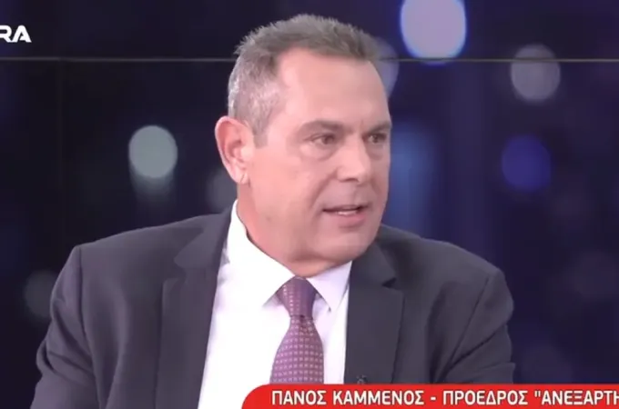 Kammenos