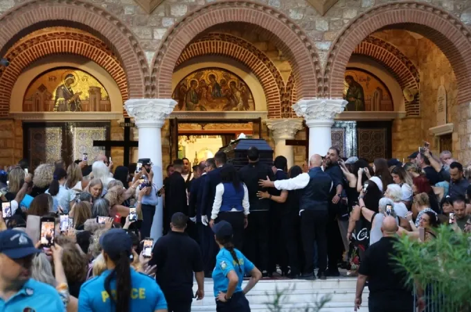 Kidaia Mazonaki astynomia