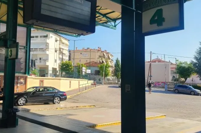 Kozani KTEL