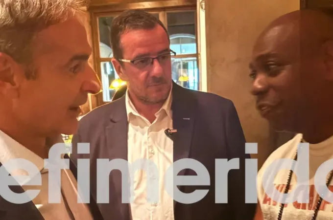 MItsotakis Chapelle