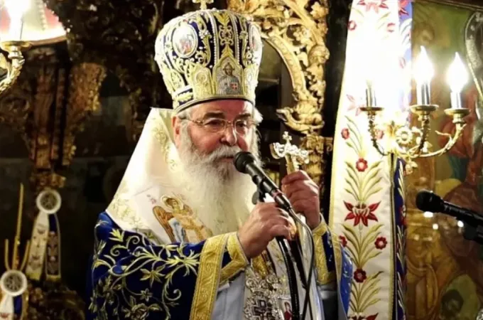 Mitropolitis Kozanis