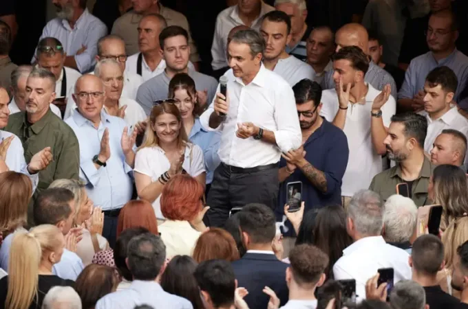 Mitsotakis
