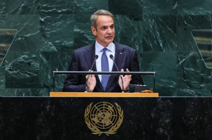 Mitsotakis