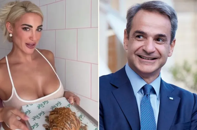 Mitsotakis Touni