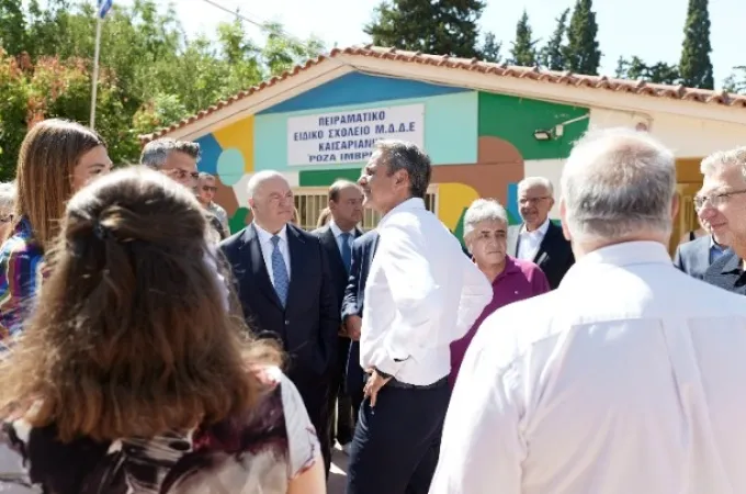 Mitsotakis dimotiko
