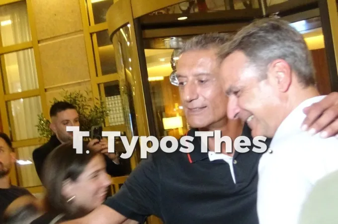 Κυριάκος Μητσοτάκης σέλφι