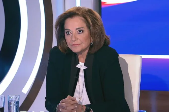 Ntora Mpakogianni