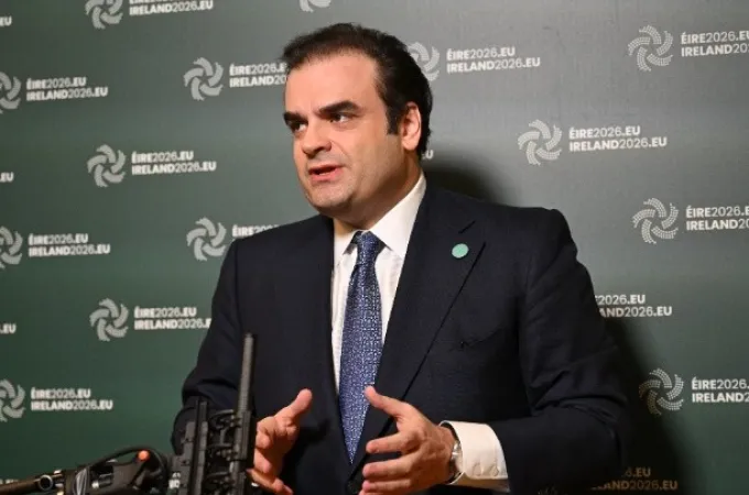 Pierrakakis