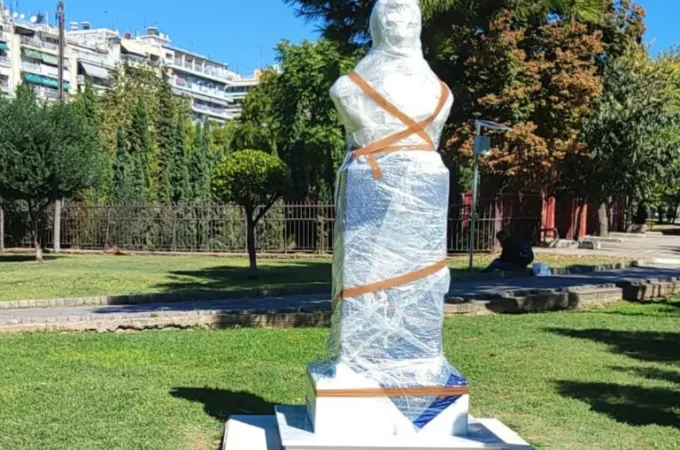 Protomi Kapodistrias