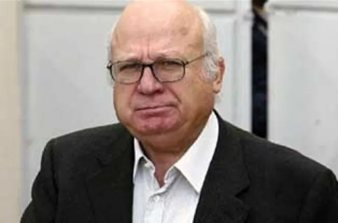 Raytopoulos