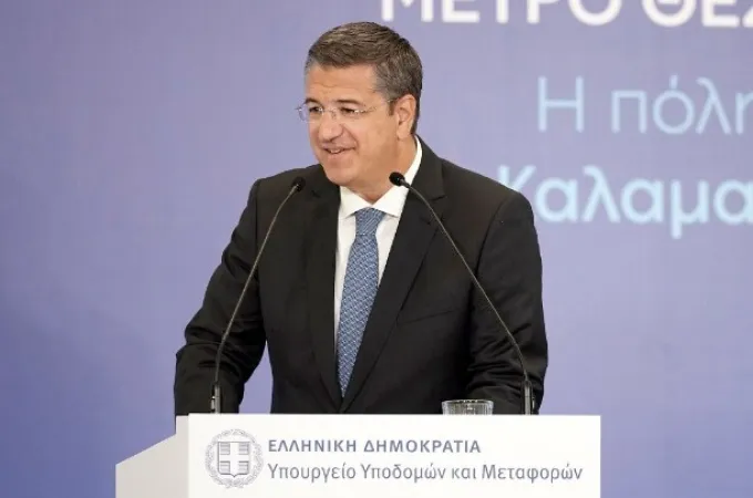 Απόστολος Τζιτζικώστας 2