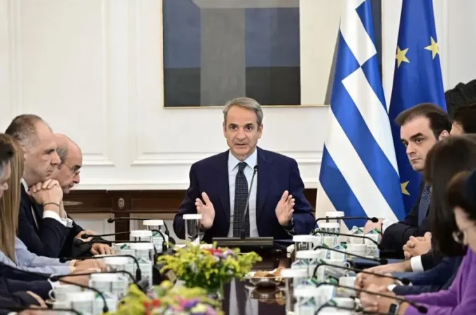 Ypourgiko Mitsotakis