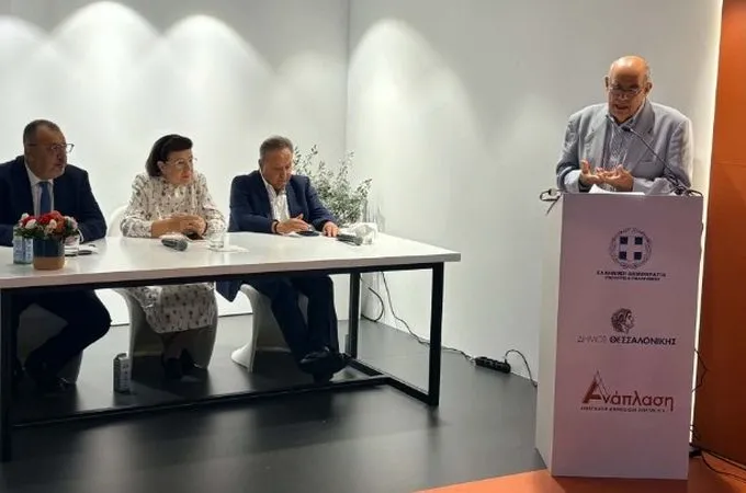 aggeloudis mendwni