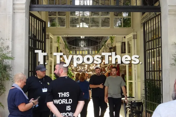 Άνοιξε πύλες η Αγορά Μοδιάνο