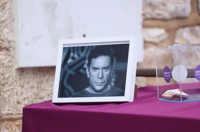 Γιώργος Μαζωνάκης