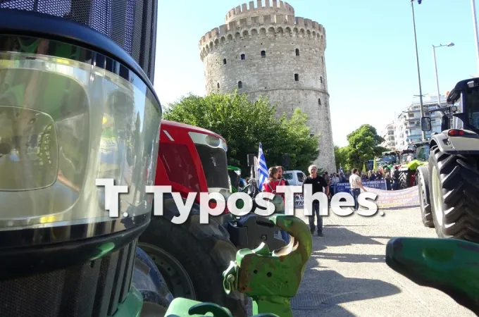 Συγκέντρωση αγροτών με τρακτέρ στη ΔΕΘ
