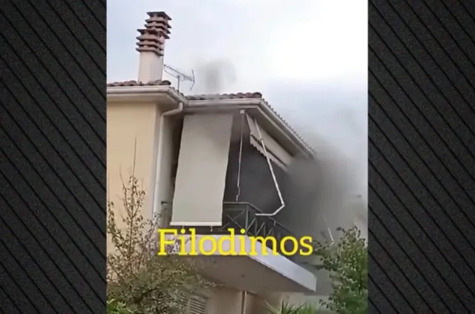 aigio fwtia diamerisma