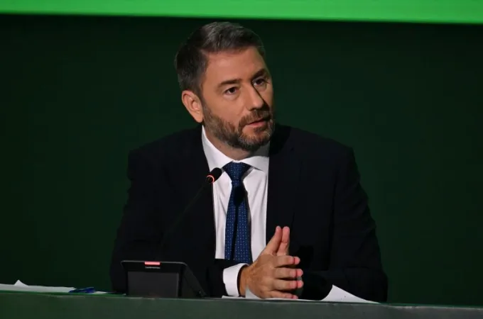 androulakis deth