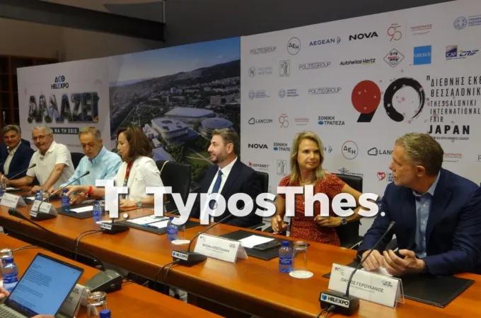 Η βόλτα του Νίκου Ανδρουλάκη στα περίπτερα της 90ής ΔΕΘ