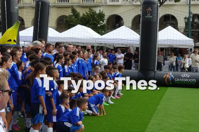 Αριστοτέλους UEFA