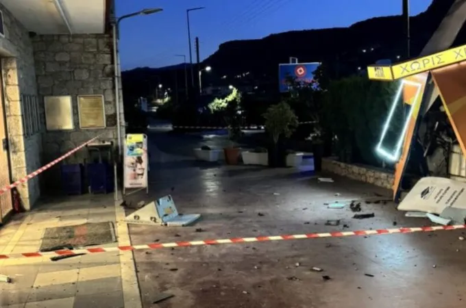 atm messinia