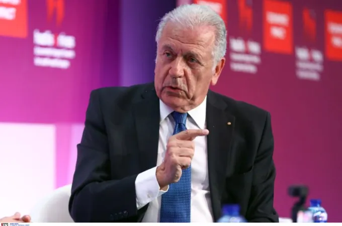 avramopoulos