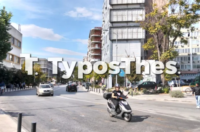 Δικαστήρια Θεσσαλονίκης