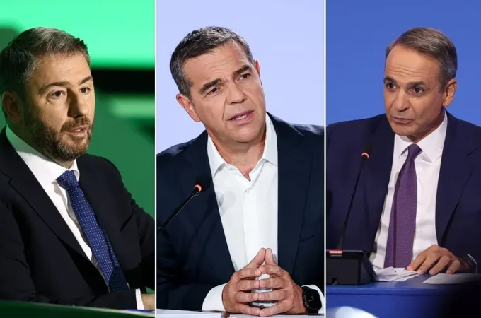Δημοσκόπηση 