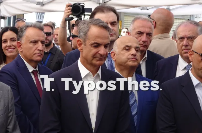 Εγκαίνια της 90ης ΔΕΘ παρουσία του Κυριάκου Μητσοτάκη