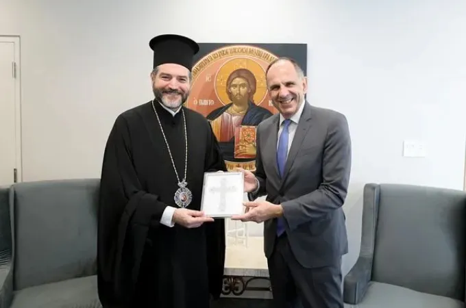 Γιώργος Γεραπετρίτης