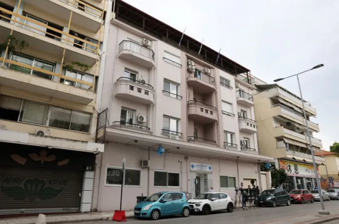 kliniki thessaloniki