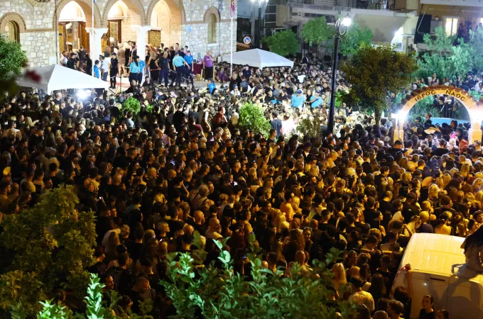 Μαζωνάκης